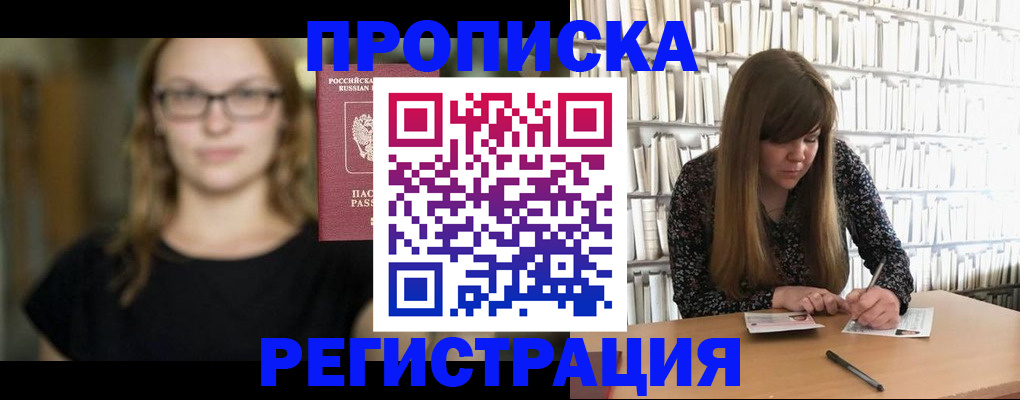 форма 3 в Печорах